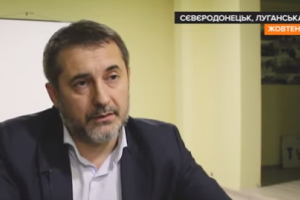 Луганщина сейчас напоминает Припять, – Сергей Гайдай