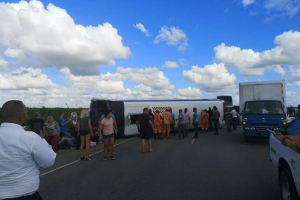 В Доминикане в ДТП попал автобус с российскими туристами: много пострадавших
