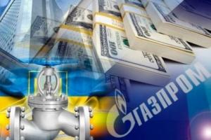 Россия не исключает возможности выплаты Украине 3 млрд долларов долга газом