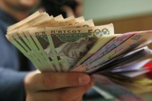 В Украине некоторые категории граждан имеют право на дотационную пенсию: кому доступны такие выплаты