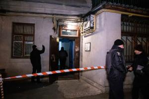 В центре Киева в жилом доме прогремел взрыв