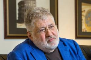 Коломойский заявил, что вернет себе "ПриватБанк" в ближайшее время