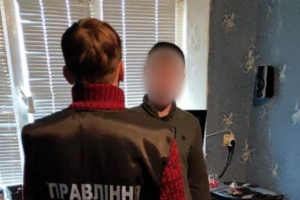 Сбывал амфетамин и РVP: В Северодонецке задержан молодой торговец "смертью"