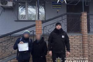 Пока мама плакала, а полиция "стояла на ушах", пропавший на Луганщине подросток гулял по Харькову