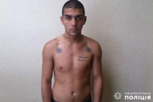 На Луганщине во время конвоирования в ИВС сбежал задержанный