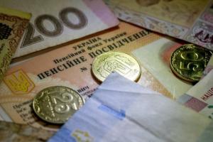 В Украине будут автоматически прекращать выплаты пенсий