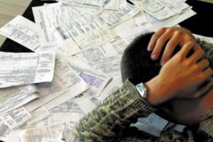 Как в Украине будут наказывать злостных неплательщиков за долги по "коммуналке"