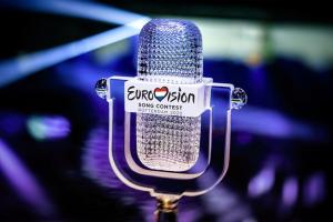 "Евровидение-2020": Представлен официальный логотип конкурса