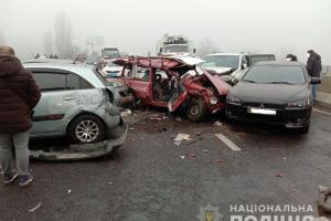 Масштабное ДТП под Одессой: разбиты более 10 авто, погиб человек, есть пострадавшие