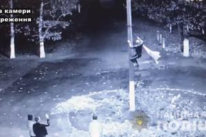 Жителя Одесской области будут судить за надругательство над государственным флагом