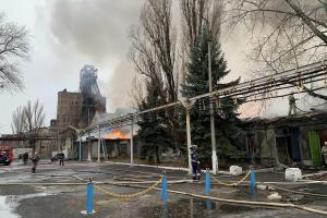 В Донецкой области произошел пожар на территории шахты "Северная"
