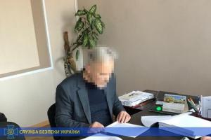 СБУ подозревает заместителя мэра Славянска в терроризме и сепаратизме