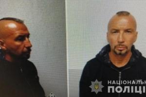 В Киевской области из-под стражи сбежал преступник из России