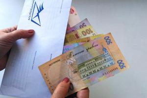 Кабмин повысил тарифы на доставку пенсий "Укрпочтой"