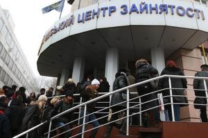 В Украине вырос размер пособия по безработице: повезло не всем