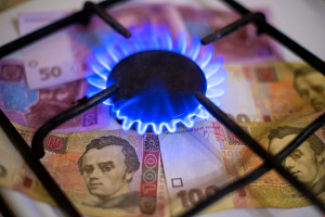 В Украине потребители получают завышенные платежки за газ: за что можно не платить