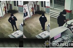 В Северодонецке задержали юного грабителя, стащившего товар в отделении "Новой почты"