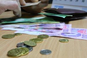 Повышение пенсий: прибавку получат не все категории пенсионеров