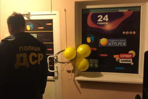 На Луганщине провели масштабные отработки всех игорных заведений