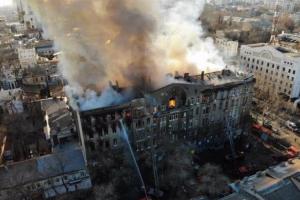 В Одессе на месте пожара в колледже продолжаются следственные действия: найдено тело женщины