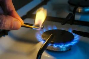 В Луганской области целый район может остаться без газа в канун Нового года 
