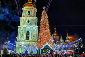 В ТОП-5 новогодних елок Европы вошла главная елка Украины