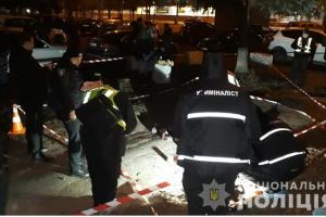 В Киеве зарезали молодого мужчину: жертве нанесли 14 ударов ножом