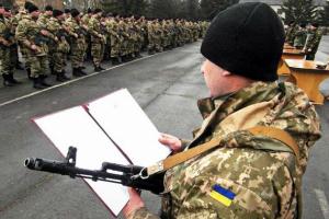 Зеленский подписал указ о призыве в армию: на срочную службу будут призывать с 18 лет