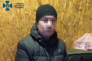 Скрывался 5 лет: СБУ задержала информатора боевиков "ЛНР" из Северодонецка