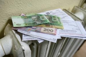 Снижение тарифов на отопление: украинцам наглядно показали, как снизились суммы в платежках