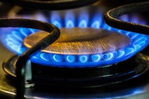 Новые тарифы для облгазов: В Луганской ОГА рассказали о тарифах на распределение природного газа