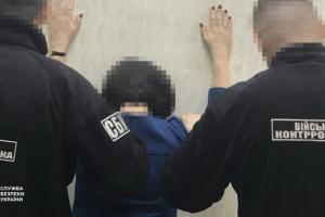 В Мариуполе задержана бывшая военная Нацгвардии, которая оказалась агентом "МГБ ДНР"