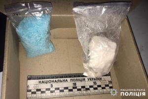 В Лисичанске полиция задержала двух жителей Северодонецка с особо опасными наркотиками