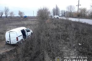 Смертельное ДТП под Киевом: перевернулось авто с пьяным парнем за рулем, погибла девушка
