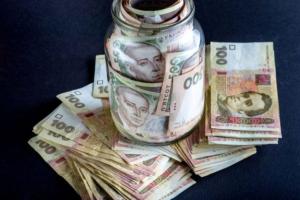 Накопительная пенсия: всех украинцев заставят платить за безбедную старость