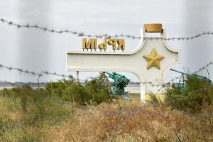 В Меджлисе запланировали "Марш достоинства в Крым": озвучена дата масштабной акции