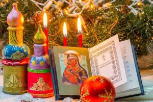 Рождественский сочельник: как отмечать и что нельзя делать 6 января