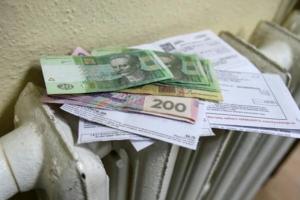 Перерасчет тарифов на отопление: разъяснение Минрегиона касательно платежек