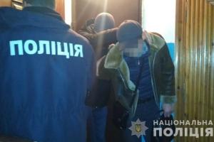В Северодонецке грабитель напал на молодую женщину с малолетним ребенком