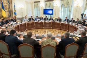 Зеленский сменил состав СНБО