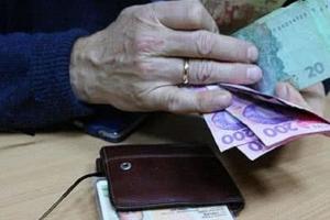 Пенсия ниже прожиточного минимума: в Минсоцполитики озвучили неутешительные цифры