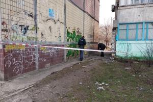 В Днепре в результате взрыва серьезно пострадал ребенок