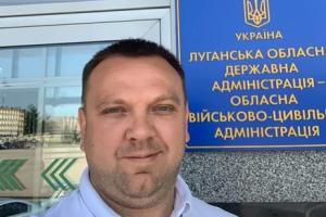 "Смотрящий" по Луганской области: в "Слуге народа" определились с нардепами-кураторами