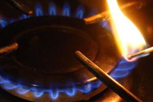 Цены на газ изменились: "Нафтогаз" снизил цену для потребителей