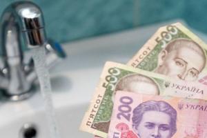 Новые тарифы на воду: сколько заплатят за воду в разных регионах Украины