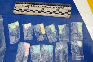 В Северодонецке двух студентов задержали "на горячем" во время закладки психотропов
