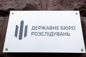 Умер от ножевого ранения: На Львовщине командование воинской части пыталось скрыть убийство