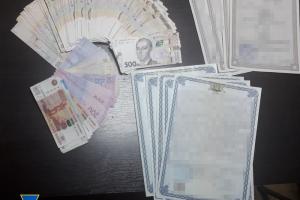 СБУ задержала луганчанина, который планировал в Северодонецке оформить соцвыплаты жителям "ЛНР"