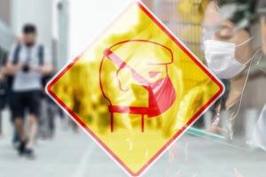 Фейк о выявлении в Украине вируса COVID-19: СБУ начала расследование информатаки