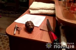 На Донбассе задержан мужчина, угрожавший взорвать женщину с ребенком